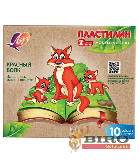 Pastă de modelat ZOO, 10 culori x 15 gr.